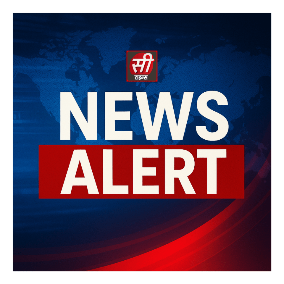 jabalpur latest news today