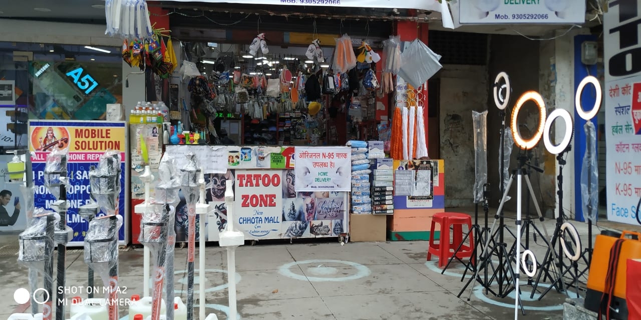 Varanasi: A shop name Corona Mall selling all kind of Coronavirus infection prevention products under one roof.