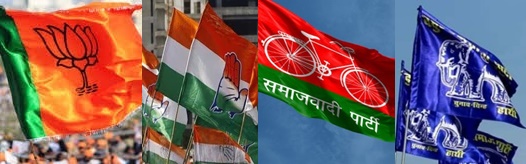 उत्तर प्रदेश में 13 मई को चौथे चरण का मतदान होगा। भाजपा के सामने 2019 में जीती गई सभी 13 सीटें बरकरार रखने की चुनौती है, जबकि विपक्ष सत्तारूढ़ पार्टी से कम से कम कुछ सीटें छीनने के लिए संघर्ष कर रहा है।
