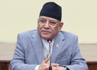 Prime Minister Pushpa Kamal Dahal