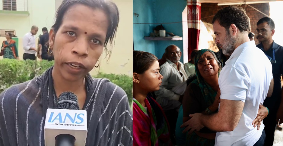 Rahul Gandhi meeting Hathras victims