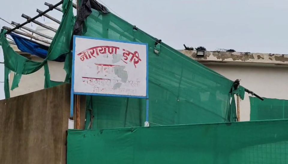 राजस्थान के अलवर में भी है बाबा भोला का आश्रम, ग्रामीणों ने किए कई चौंकाने वाले खुलासे