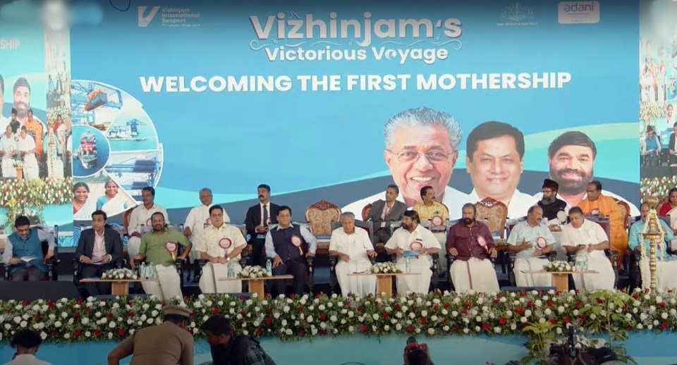 1st mothership officially received at Adani Group's Vizhinjam Port in historic moment