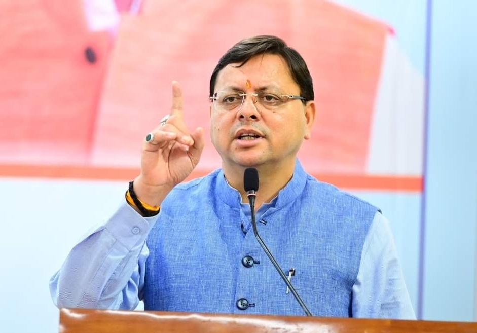 उत्तराखंड के मुख्यमंत्री पुष्कर सिंह धामी ने 153 अभ्यर्थियों को नियुक्ति सौंपे नियुक्ति पत्र