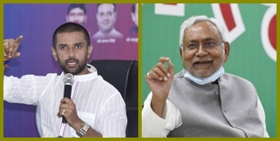 Nitish Kumar and Chirag Paswan