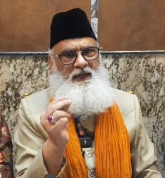 सरकार वक्फ संशोधन बिल लाकर मुसलमानों की संपत्ति छीनना चाहती है : सैयद सरवर चिश्ती