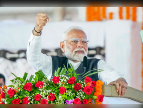 Prime Minister Narendra Modi