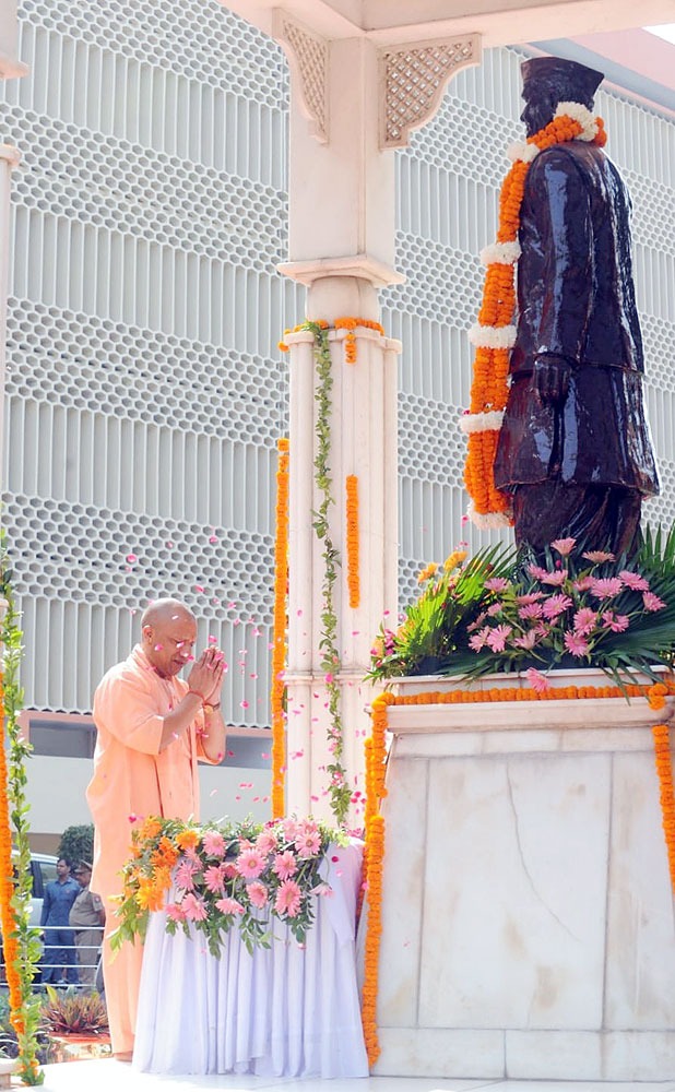 लाल बहादुर शास्त्री सादगी, सदाचार, शुचिता और कर्तव्यनिष्ठा के प्रतीक थे : सीएम योगी