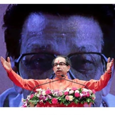 महाराष्ट्र विधानसभा चुनाव : शिवसेना (यूबीटी) ने 15 प्रत्याशियों की दूसरी लिस्ट की जारी