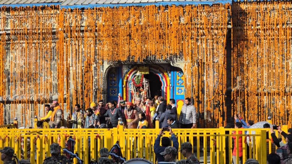 केदारनाथ धाम के कपाट शीतकाल के लिए बंद, बाबा केदार की डोली उखीमठ के लिए रवाना